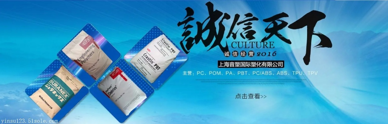 诚信黑客，先做事后付款，品质服务赢得信赖
