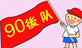 做什么生意开店赚钱多呢？看这几个热门行业分析！