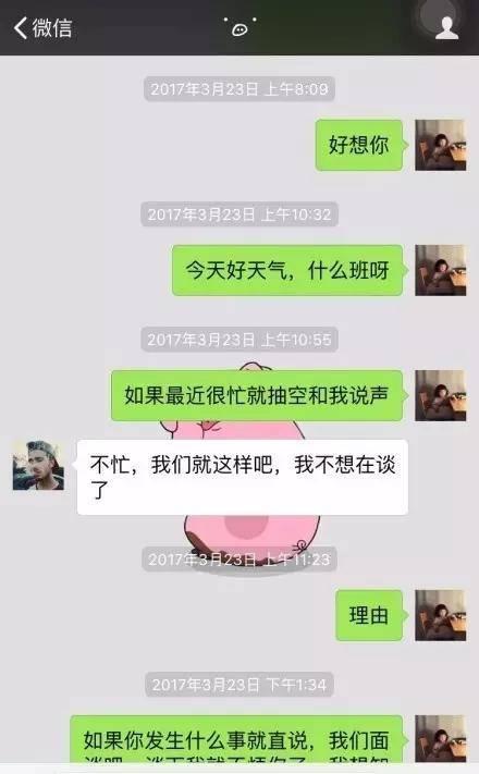 揭秘微信聊天记录盗取之谜，揭秘谁可以帮你完成这个任务？