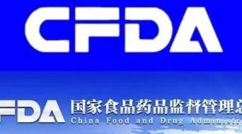 广东医药品牌大盘点