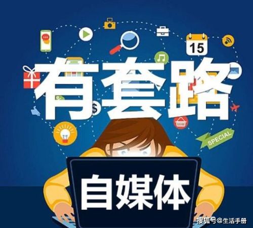 做什么干货吃的好赚钱？看我一一揭秘！