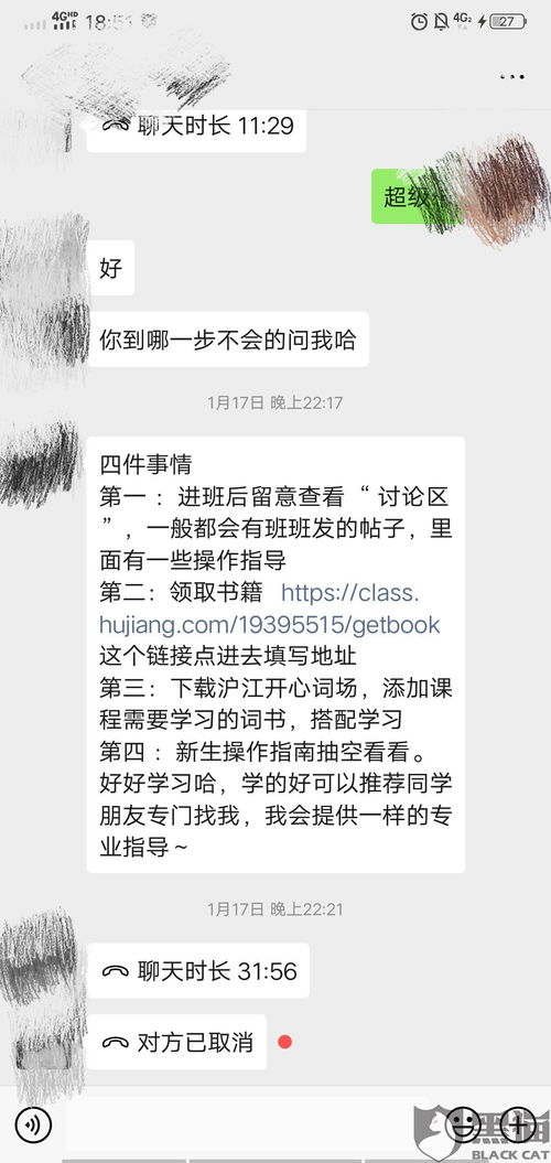 白条套出来是真是假？一篇说透民间借贷的避坑指南