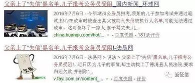 白条套出来是真是假？一篇说透民间借贷的避坑指南
