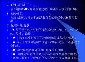 白条怎么套出来最新方法，实用指南与案例分析
