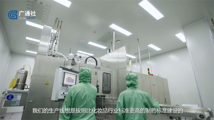 福瑞达医药品牌，创新与责任并重，守护健康之路