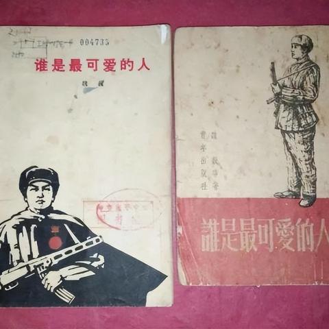 揭秘消失的聊天记录，如何看别人已经删除的聊天内容？