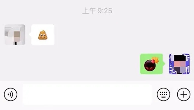 揭秘微信聊天记录的隐藏技巧