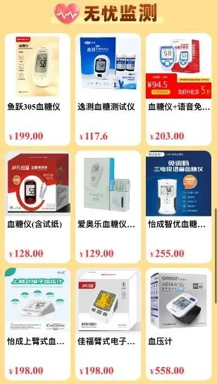 揭秘广发白条闪付套现攻略，轻松操作，安全无忧！