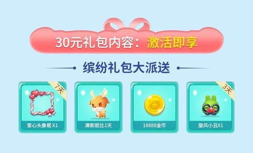 羊小咩便荔卡提现攻略，5种简单方法轻松到账！
