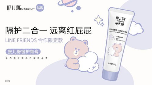 化妆品三线品牌的生存之道