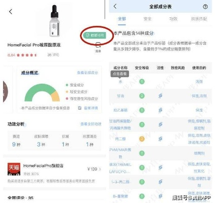 揭秘广发白条闪付套现攻略，真的能行吗？