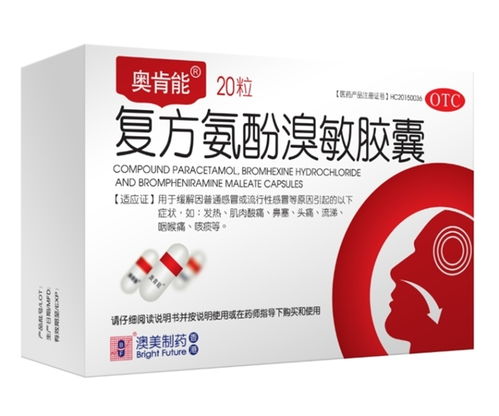 恒瑞医药品牌药的卓越之旅