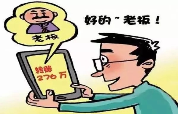 揭秘微信密码盗取之谜，揭秘谁可以帮你盗取老婆微信密码或聊天记录