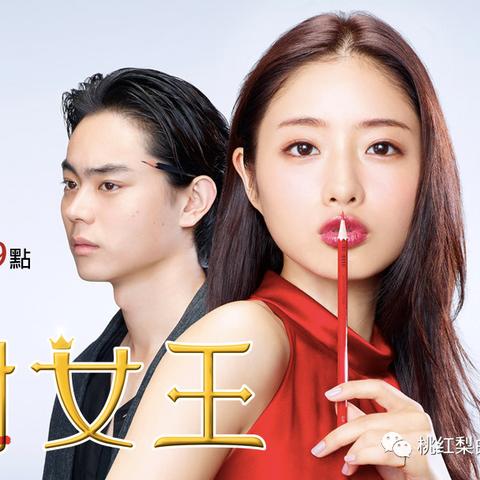 揭秘聊天记录偷看技巧，小心，这可能是隐私泄露的陷阱！