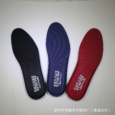同安品牌鞋垫厂家电话
