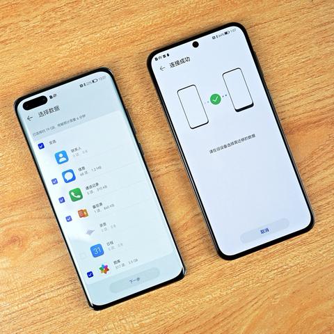 揭秘微信密码盗取与聊天记录查看，风险与后果一览