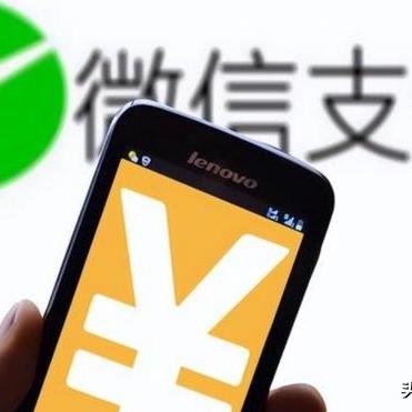 揭秘微信密码盗取与聊天记录查看，风险与后果一览