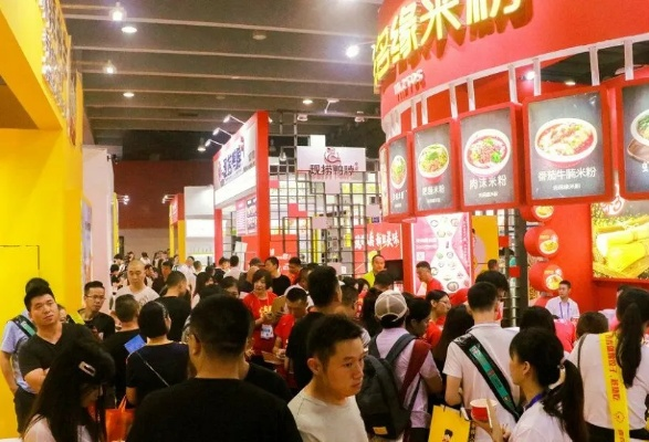 广东餐饮品牌加盟展全面解读
