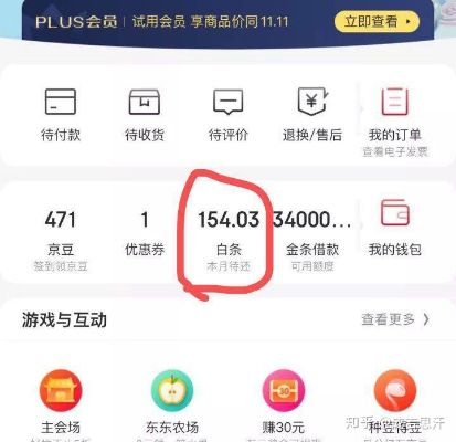 白条充值棋牌提现全解析，风险、技巧与避坑指南