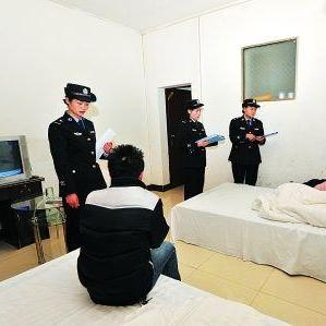 揭秘酒店开房聊天记录，如何轻松查到？