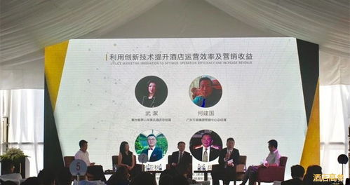 揭秘中国电脑品牌，从传统到创新的飞跃