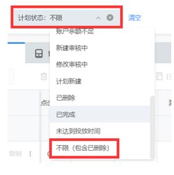 白条提现全攻略，手把手教你轻松提现，附避坑指南