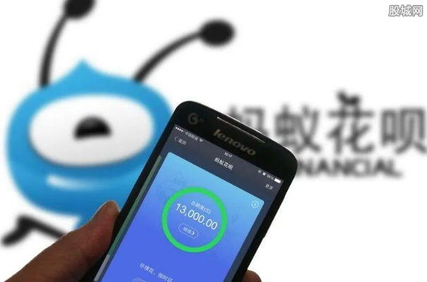 别人花呗付款怎么提现？揭秘花呗提现全攻略！