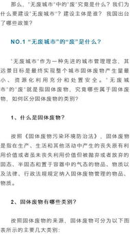 羊小咩便荔卡提现5000，手续费几个点？一文揭秘！