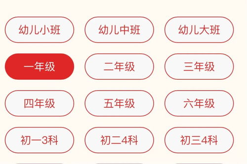 羊小咩便荔卡提现5000，手续费几个点？一文揭秘！