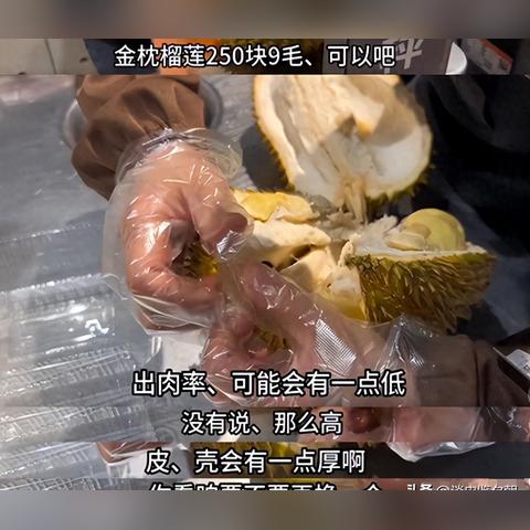 年轻母婴品牌崛起之路