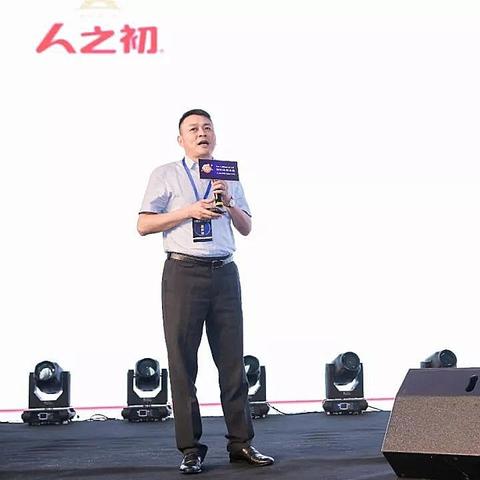 年轻母婴品牌崛起之路