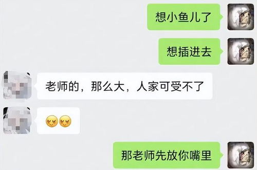 如何查老婆删除聊天记录？这5种方法+避雷指南，看完秒懂