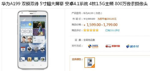 广东羊小咩便荔卡，轻松取现，畅享便捷生活