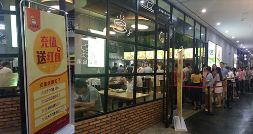 深圳餐饮品牌塑造攻略
