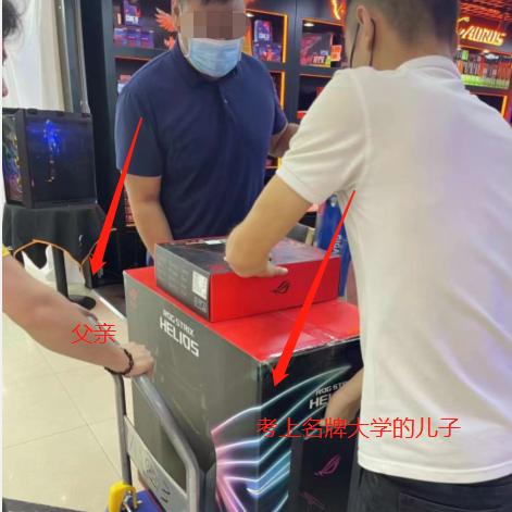 揭秘全球最贵电脑品牌，价格与奢华的较量