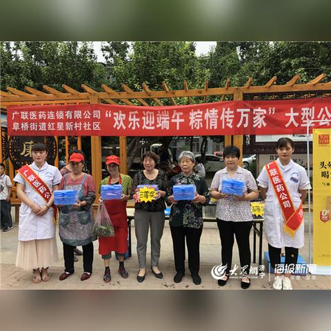医药品牌包包分享推荐