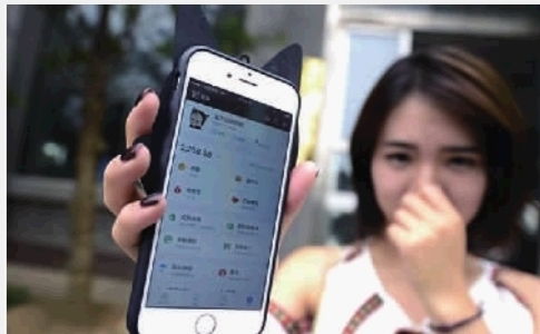 花呗提现费用全解析