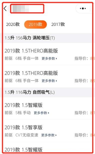 2019微信分付套出来不求人—详解微信分付套现攻略与实用技巧