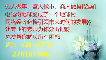 给加盟寄贺卡的称呼之道，亲切、专业共融的秘诀