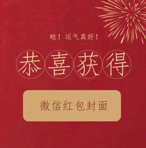 给加盟寄贺卡的称呼之道，亲切、专业共融的秘诀