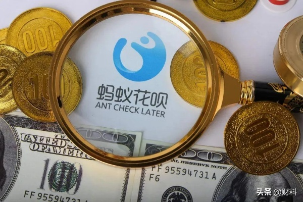 花呗提现到银行卡的实用指南