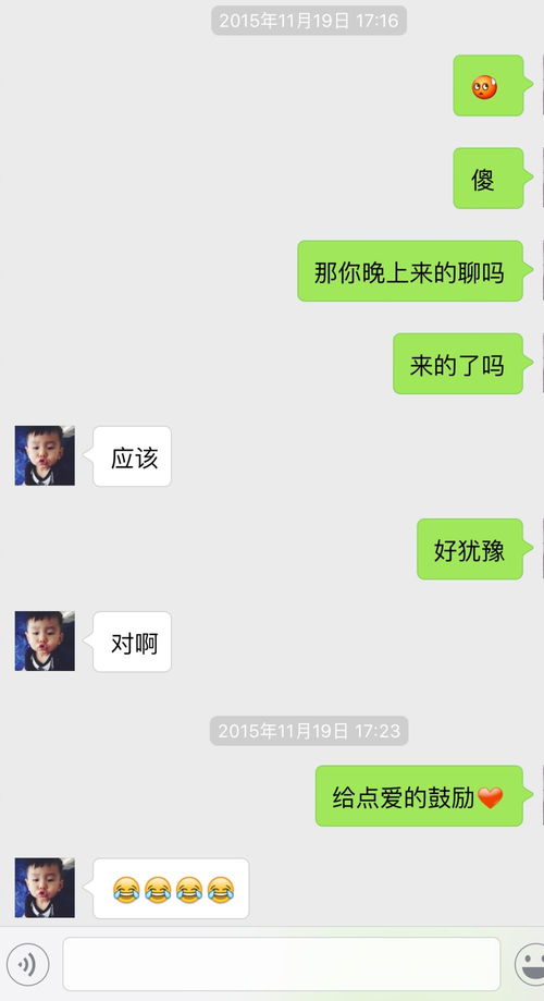 微信聊天记录大揭秘，怎么查，怎么找，一篇文章全搞定！