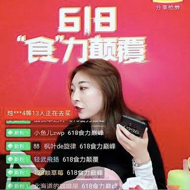 如今加盟德克士怎么样？深度解析加盟前景与考量因素