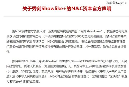 依家做什么最能赚钱，深度解析与实用案例分享