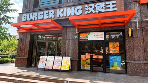 北国商城餐饮品牌全览