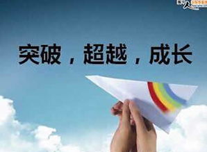 在家创业做什么致富，探索居家创业的新机遇