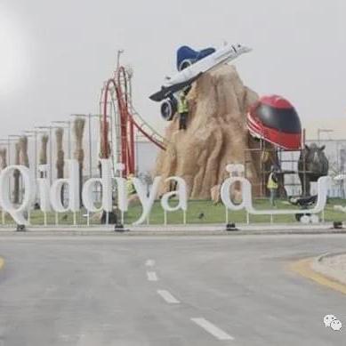 汽车品牌Q的全球扩张之旅