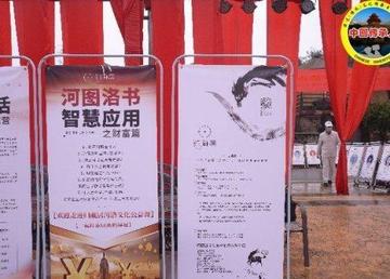 成都中医药品牌，传承与创新并重，打造健康生活新风尚