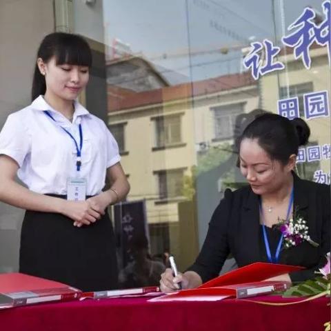 老革命做什么好赚钱呢？探索新时代下的商机与策略