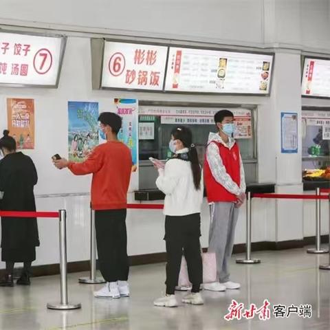 甘肃乡村特色餐饮品牌探秘